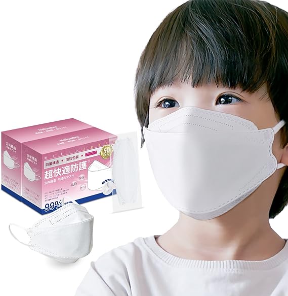 Amazon 不織布マスク 小顔 3d立体4層構造 魚口型 通気快適 ダイヤモンド 女性用 子供用マスク 小さめサイズ 高機能 メガネが曇りにくい 口紅が付きにくい 息がしやすい 個別包装 100枚入 Hellozebra 布マスク Amazon 不織布マスク 小顔 3d立体4層構造 魚口型 通気快適 ダイヤモンド 女性用 子供用マスク 小さめサイズ 高機能 メガネが曇りにくい 口紅が付きにくい 息がしやすい 個別包装 100枚入 Hellozebra 布マスク