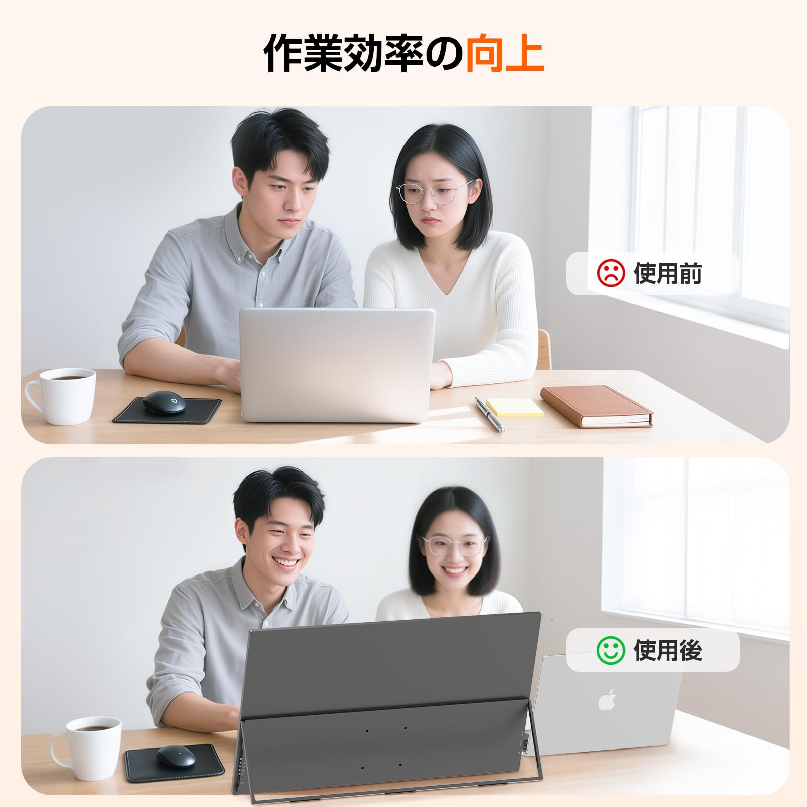 Amazon.co.jp: UPERFECT モバイルモニター 24.5インチ 240Hz FHD