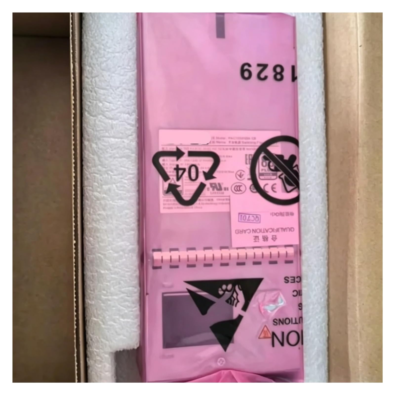 TPKMVGAP PAC1000S56-DB power-supply module