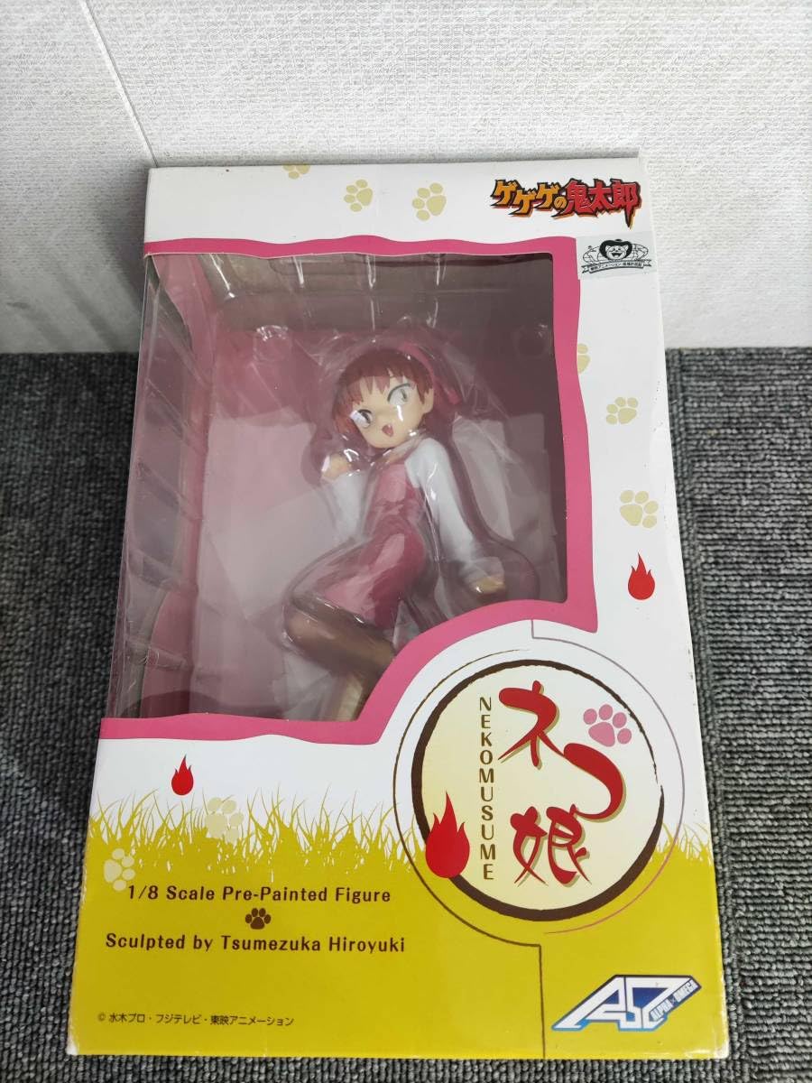 ネコ娘　フィギュア　ゲゲゲの鬼太郎5期 チョウチョウ様専用】ゲゲゲの鬼太郎 第五期 ネコ娘 フィギュア