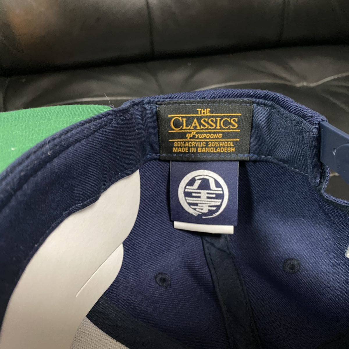 Amazon.co.jp: 八王子リフォーム キャップ cap 八王子リホーム ロゴ