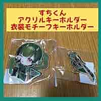 71uh8Wk480L._AC_SY200_QL15_.jpg
