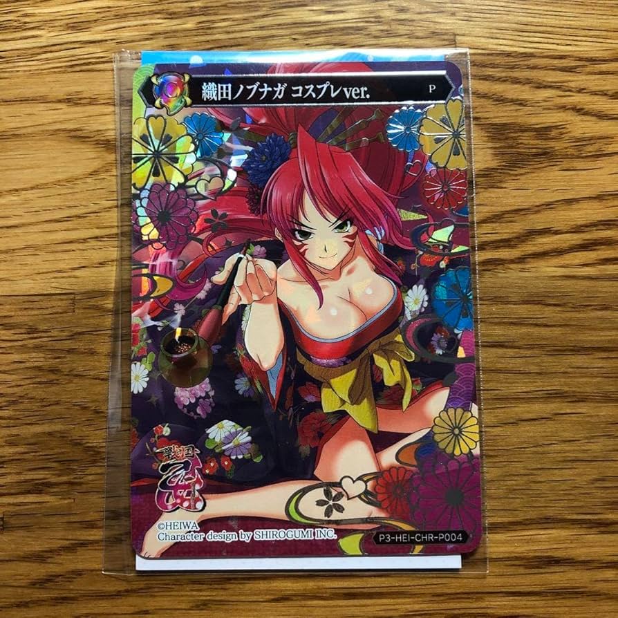 織田ノブナガ　カード 織田ノブナガカード