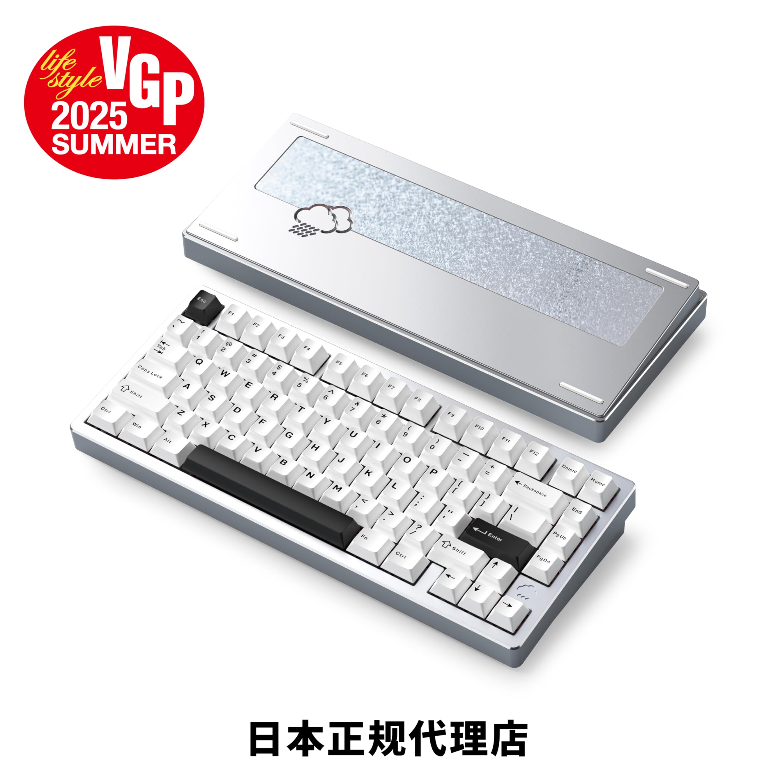 Amazon | 【WOBKEY Rainy 75キーボード】雨音のような打鍵音