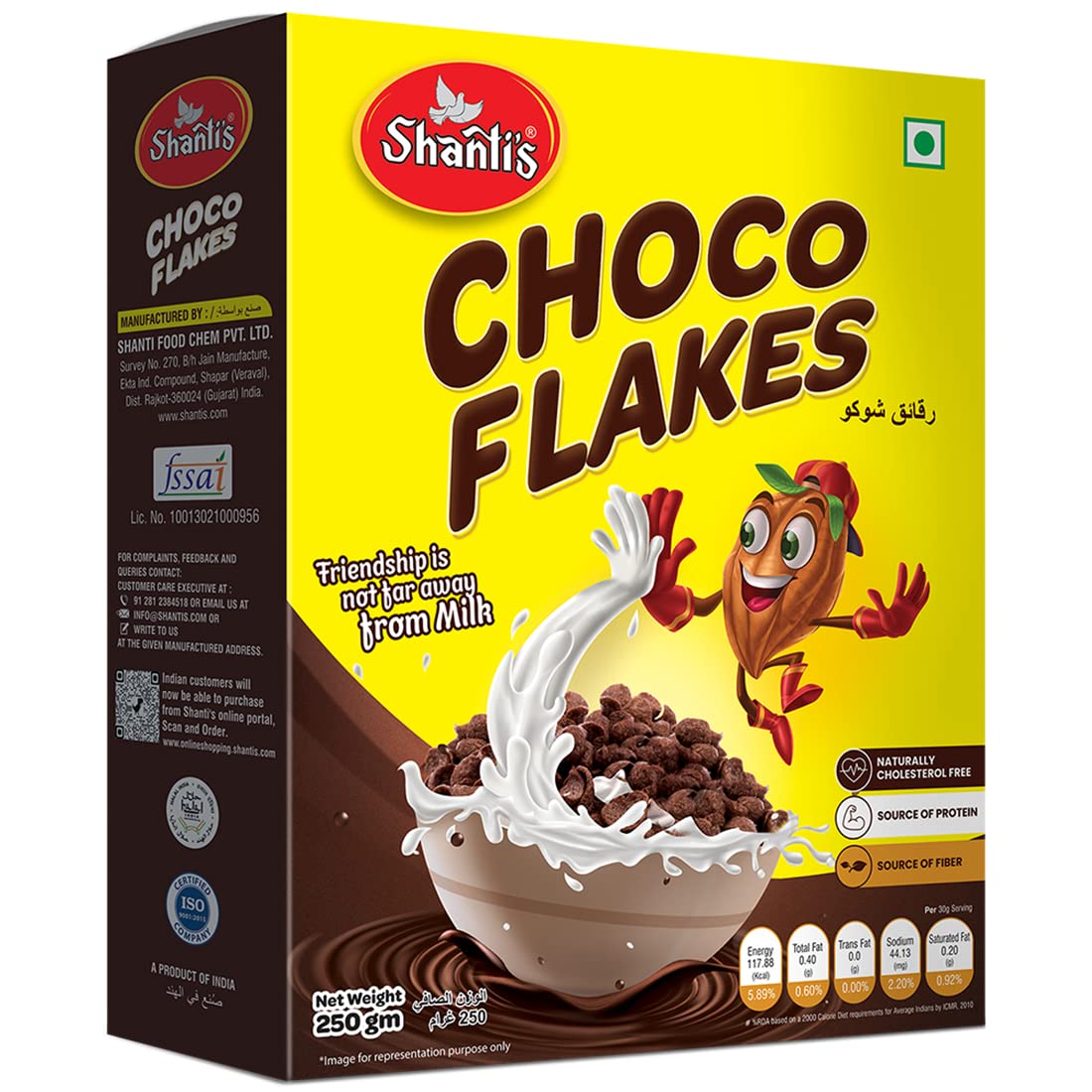 Shantis Choco Flakes Delicious and Nutritious Multigrain Breakfast/Enriched with Vitamins and Minerals/Crunchy and Tasty Cereals made with the goodness of Wheat/No-Maida or Trans-Fat (250GM Box)-image-14