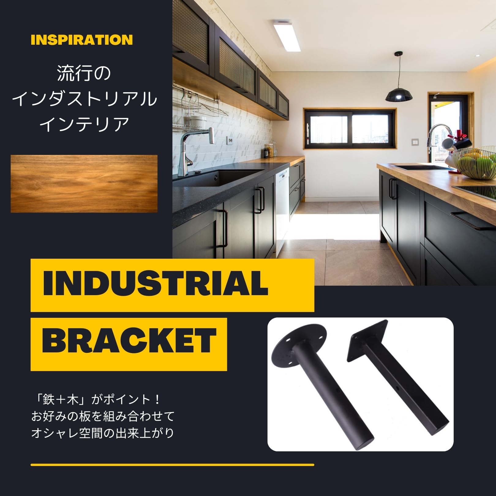 Amazon | 3world シンプル 棚受け 金具 ブラケット DIY ビス付