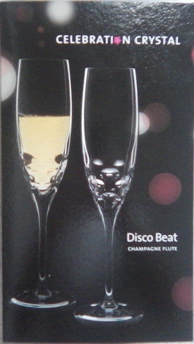 Rogaska Disco Beat Champange Flute Set of 4