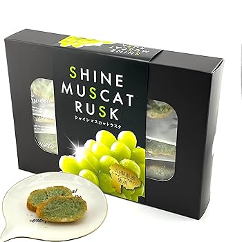 Amazon.co.jp: 【山梨県・季節限定品】 ラスク シャイン