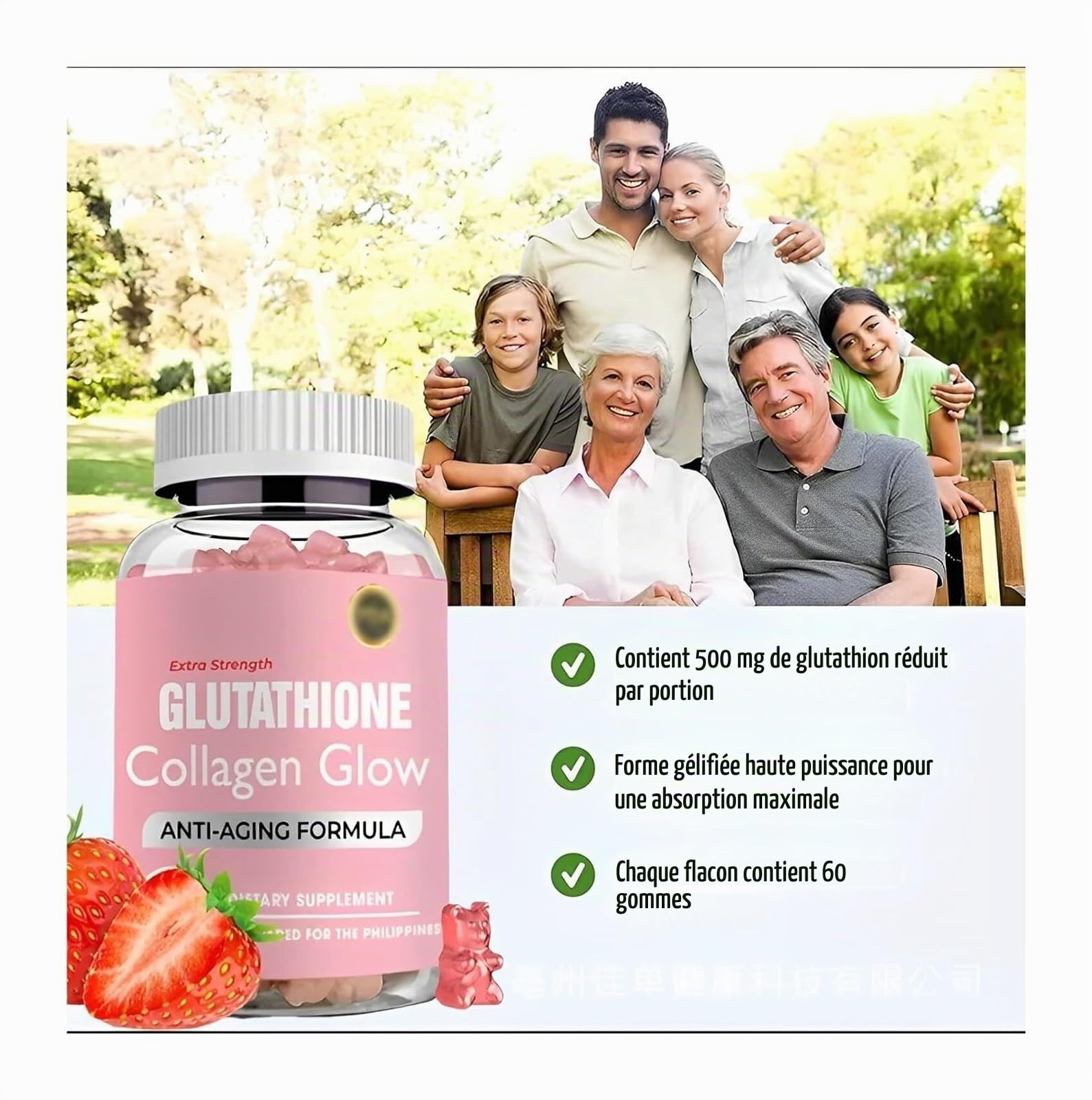 best glutathione gummies in the philippines Skin Care, Collagen, Glutathione Collagen Gummies, For Skin Care Health & Personal Care Inner Thigh Brightening