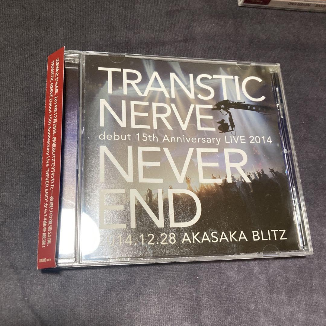 TRANSTIC NERVE NEVER END - CD 15th 邦楽 DVD the Underneath