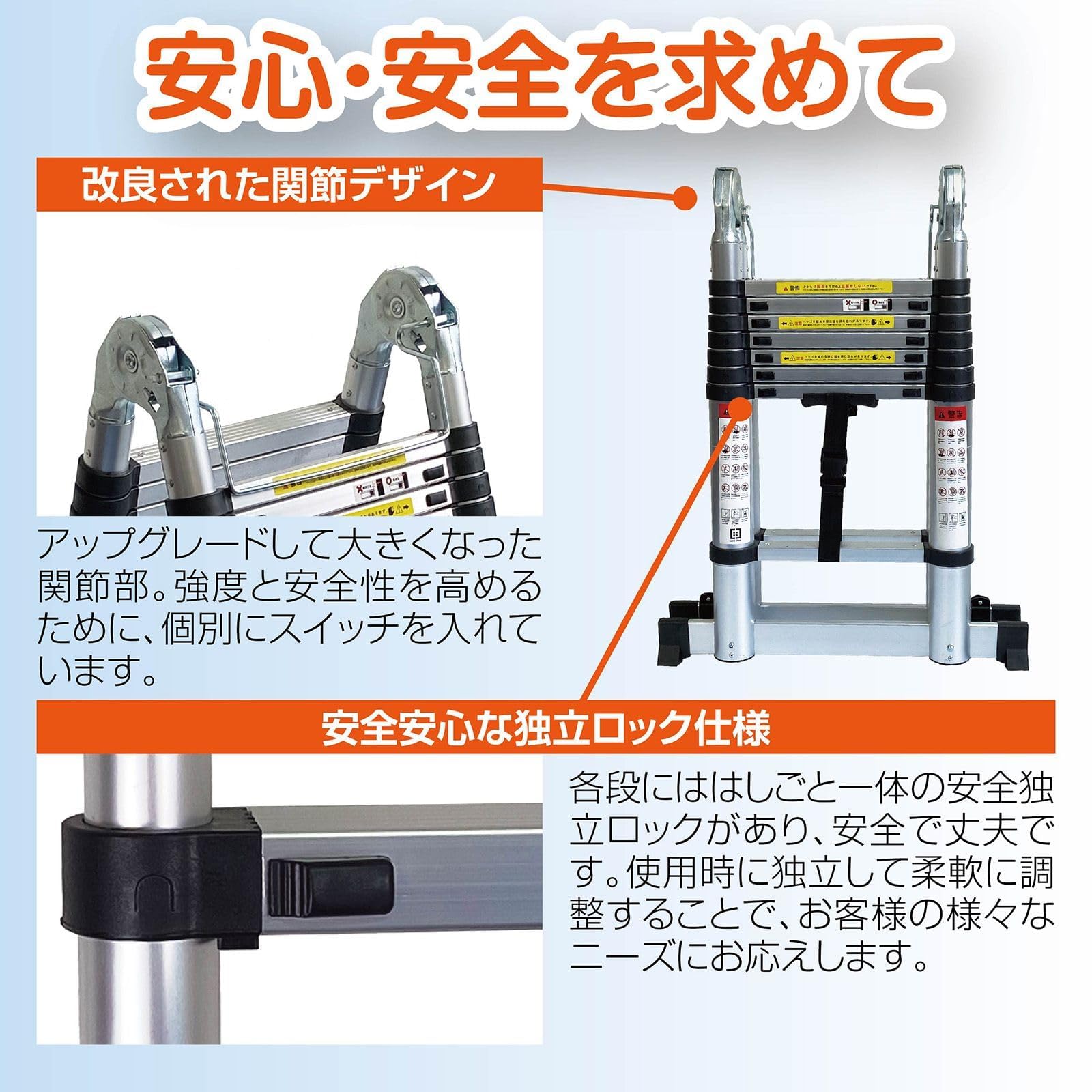 Amazon.co.jp: 【届く高さ、持てる軽さ。】 匠plate 伸縮脚立 伸縮 