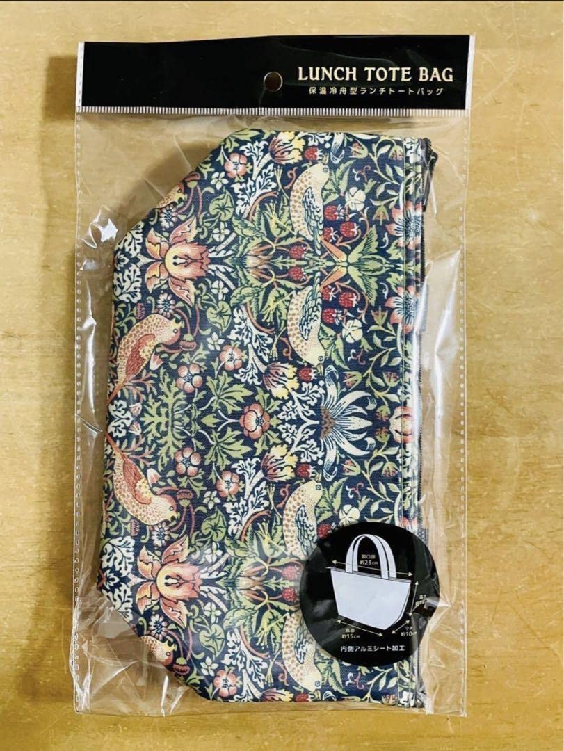 William Morris パーティーセット William Morris パーティーセット William Morris パーティーセット