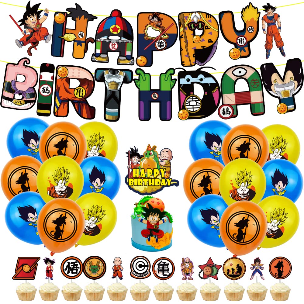 Buy Anime Latex Balloons Birthday Party Decoration Set Dragon Ball Z