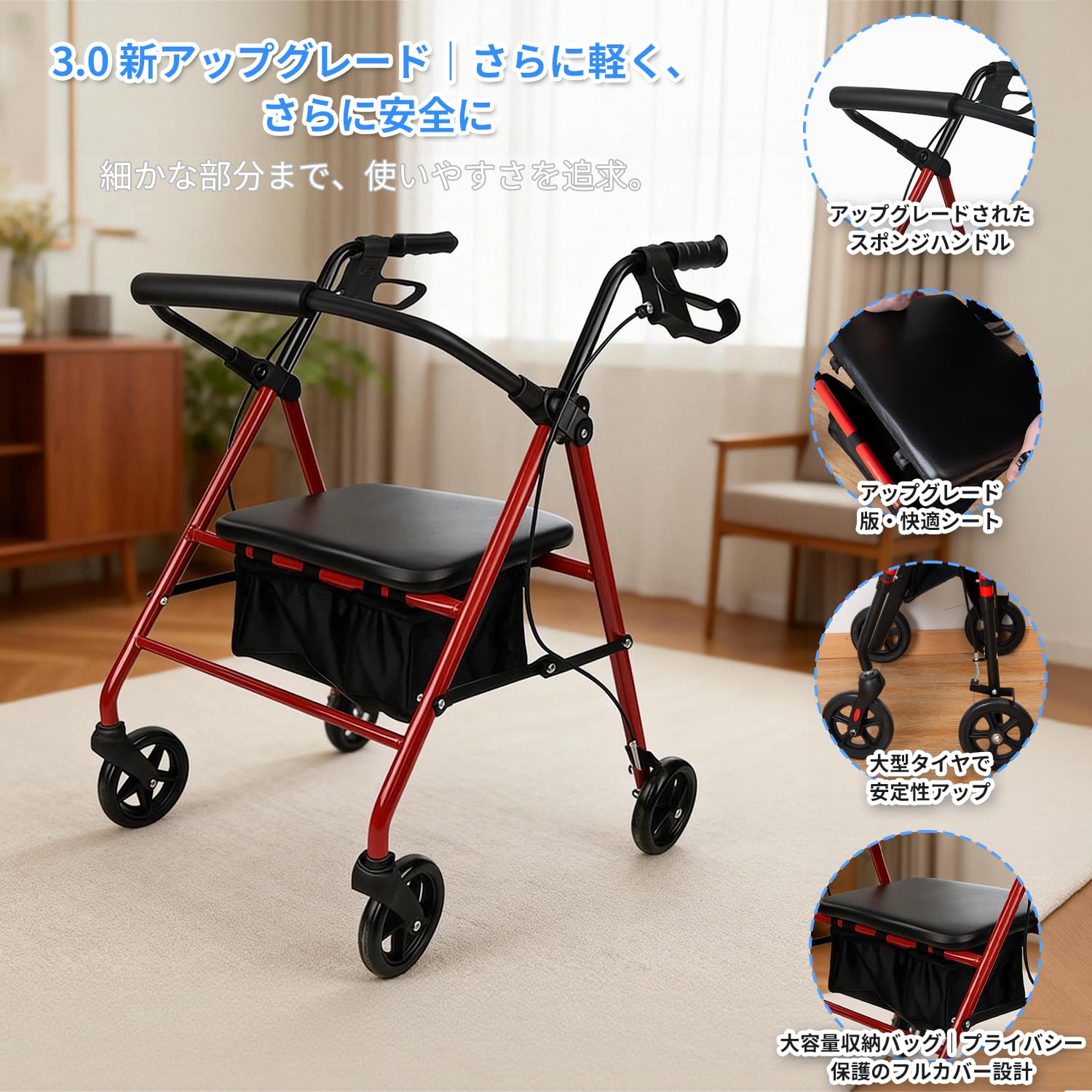 Amazon | Nijakise 【非課税】 歩行器 シルバーカー 高齢者用 超軽量