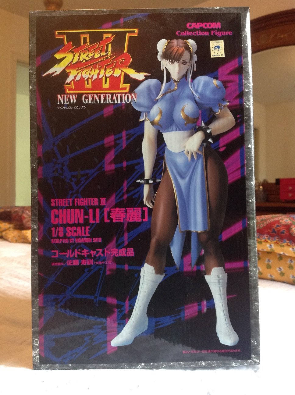 Amazon.co.jp: ストリートファイターIII 春麗（1/8スケールコールド 