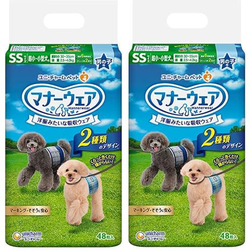 jE`[ yZbg̔z}i[EFA j̎qp `^p SSTCY `FbNE`FbN 48×2R