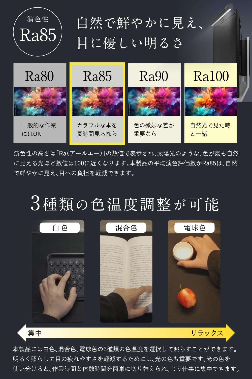 Amazon.co.jp: MATECH: 販売終了製品
