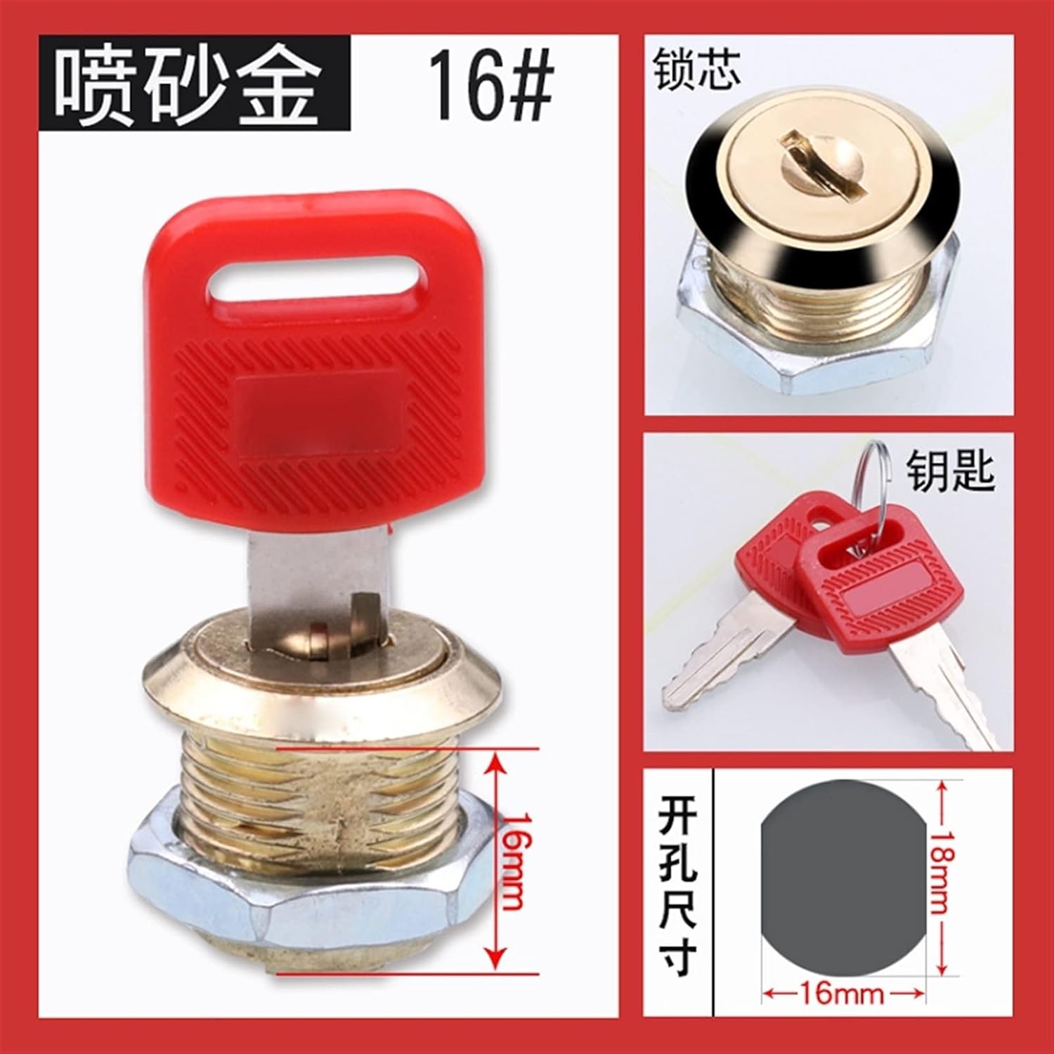 Multicolor Cam Cylinder Locks Door Cabinet Mailbox Drawer Cupboard Locker Furniture Lock with Key Tools Hardware 1Pcs(B)
