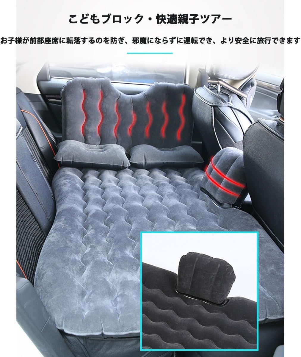 に適用 スズキ アルト 8代目HA36S HA36V 車中泊 マット 植毛面 車載マット 折り畳み式 静音 耐久性 通気性 屋外キャ  Amazon.co.jp: スズキ アルト 8代目HA36S HA36Vに適用 新型 車中泊 マット 折りたたみコット カーベッド 折り畳みベッド  自動車 簡易ベッド 車載 ベッド ...