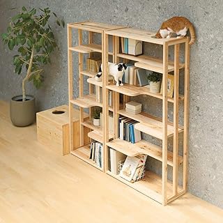Amazon Co Jp Dinos ディノス 収納家具 家具 ホーム キッチン