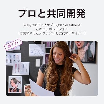 Wavytalk Steam Straightening Brush | Steam Reduces Damage and Fast Styling While Nourishing Hair | Hair Iron with Straightening Function | 3-in-1 Hair Care Brush for Different Hair White Exclusive