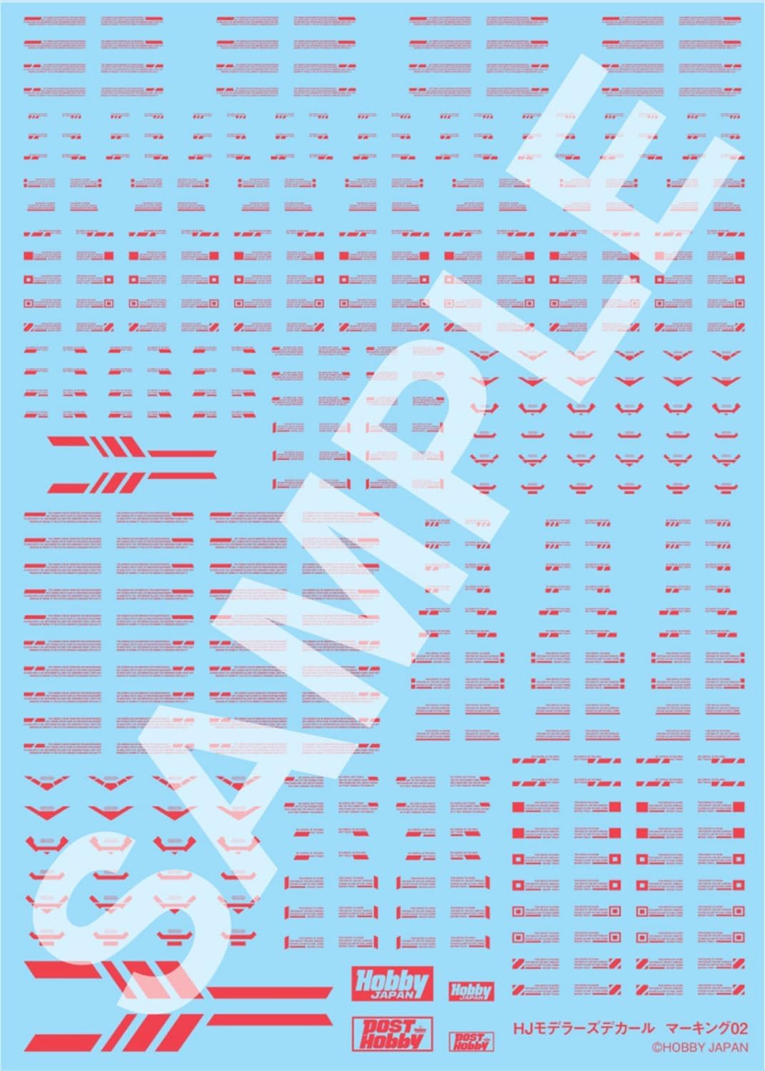 Hobby Japan HJ Modelers Decal Marking 02 Advanced Design Red Plastic Model Decal HJM009D8