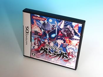 Amazon | 天元突破グレンラガン(完全新作アニメーションDVD「5.5