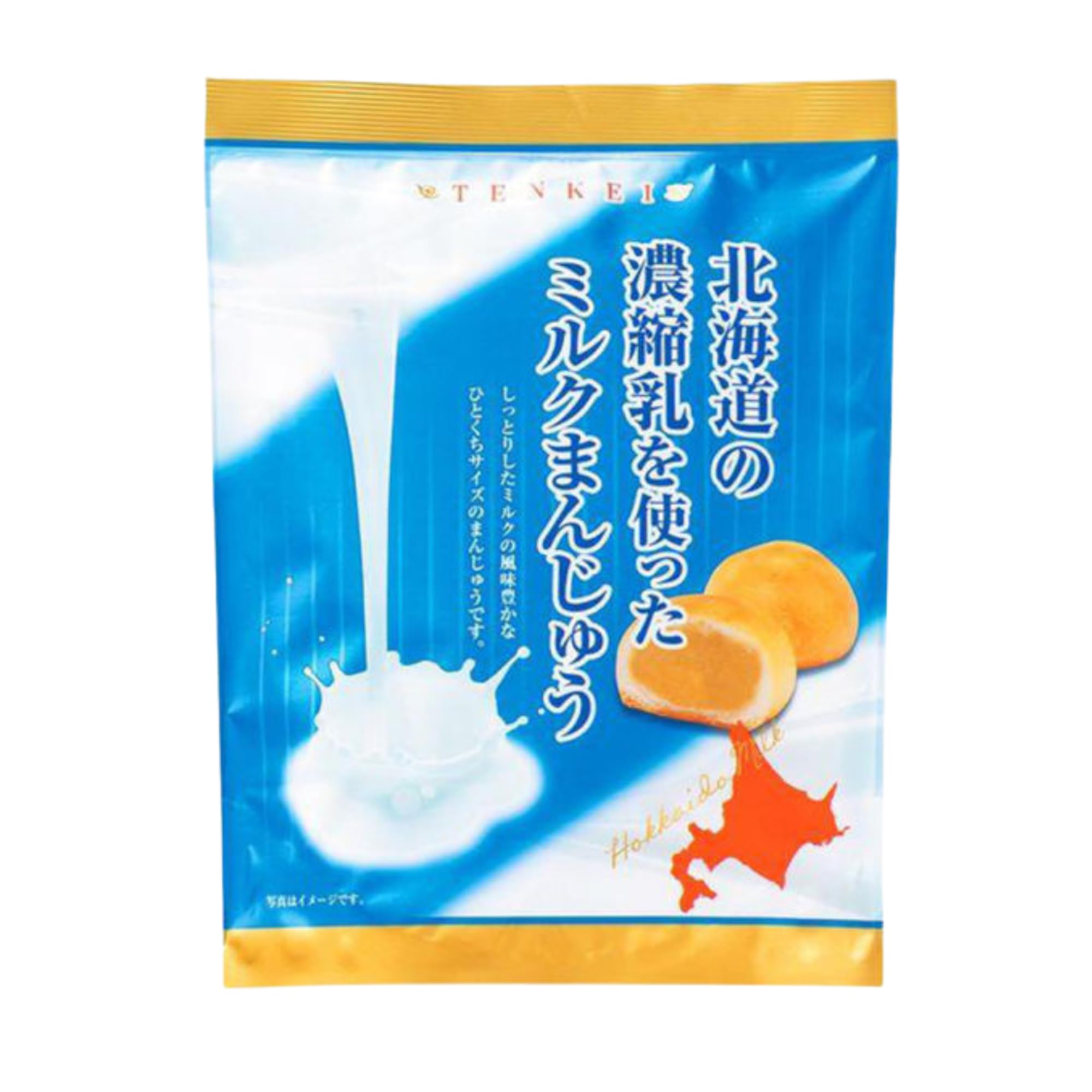 UMAYA - TENKEI Hokkaido Japan Evaporated Milk Manju with Resealable Snack Clip - Japanese Sweet Bun with White Bean Paste - Authentic Wagashi Dessert - Made in Japan - 3.4oz (1 pack)