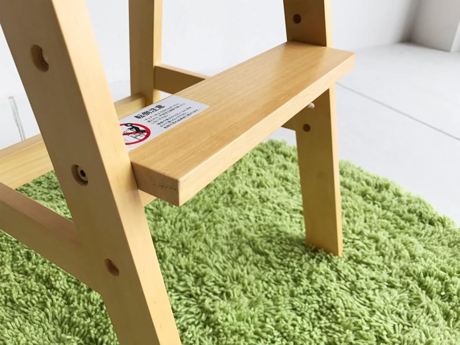 市場 ハイチェア 子供 天然木使用 na-KIDS 幅35X奥40.5x高さ74cm ナチュラル 座面高3段階調節 KDC-2442NA