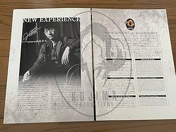 Amazon.co.jp: メタルギアソリッドグッズ TGSパンフレット ノベルティ