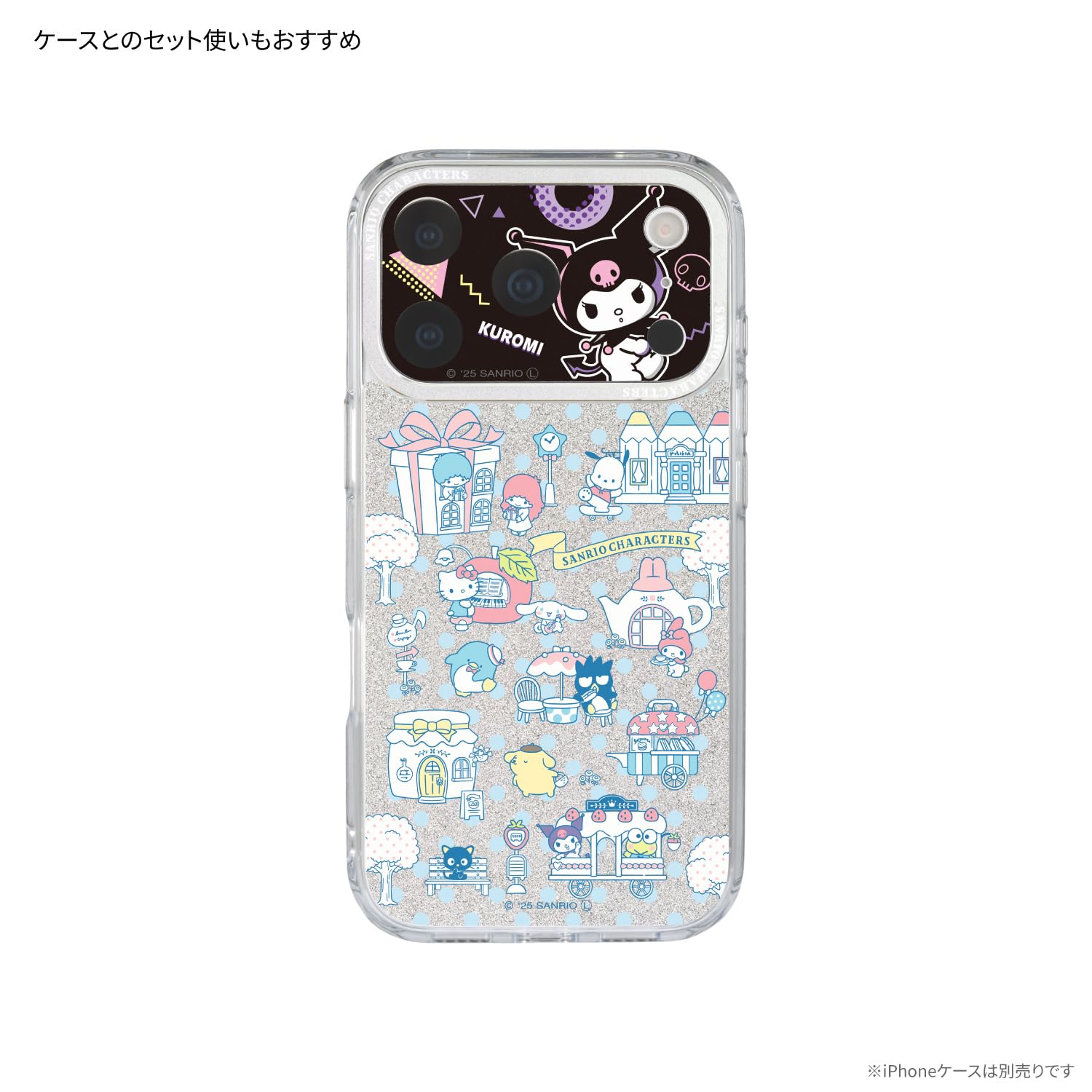 専用　iPhone Amazon.co.jp: グルマンディーズ サンリオキャラクターズ iPhone 17