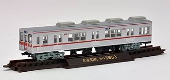 トミーテック 鉄コレ【動力化】 京成電鉄3500形 未更新車 4両セット 鉄コレ 京成3500形未更新車4両セット トミーテック 入線です