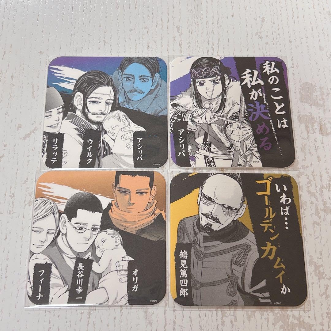 Amazon.co.jp: 金カム展 鶴見 長谷川 アシ?パ ウイルク セット Y