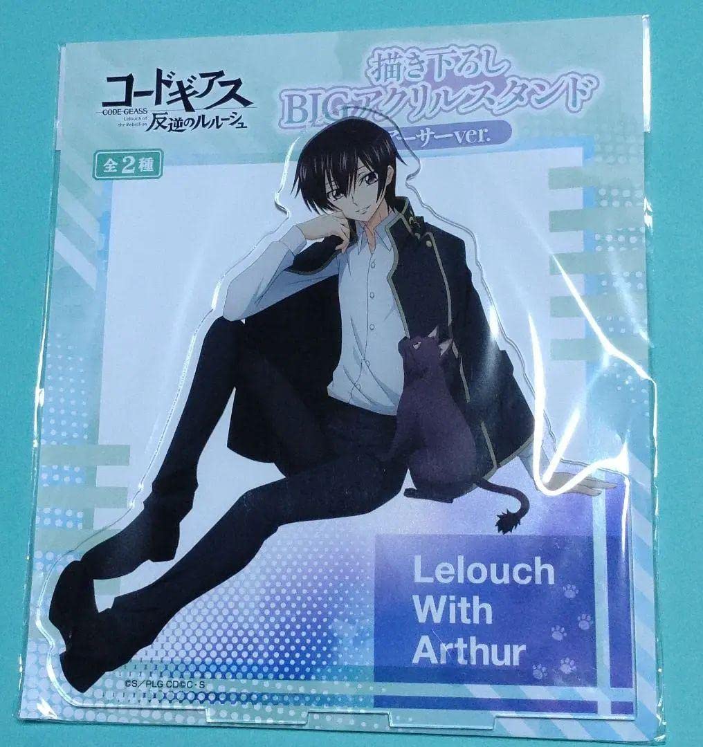 2499円☆コードギアス BIGアクリルスタンド ルルーシュ アーサーver