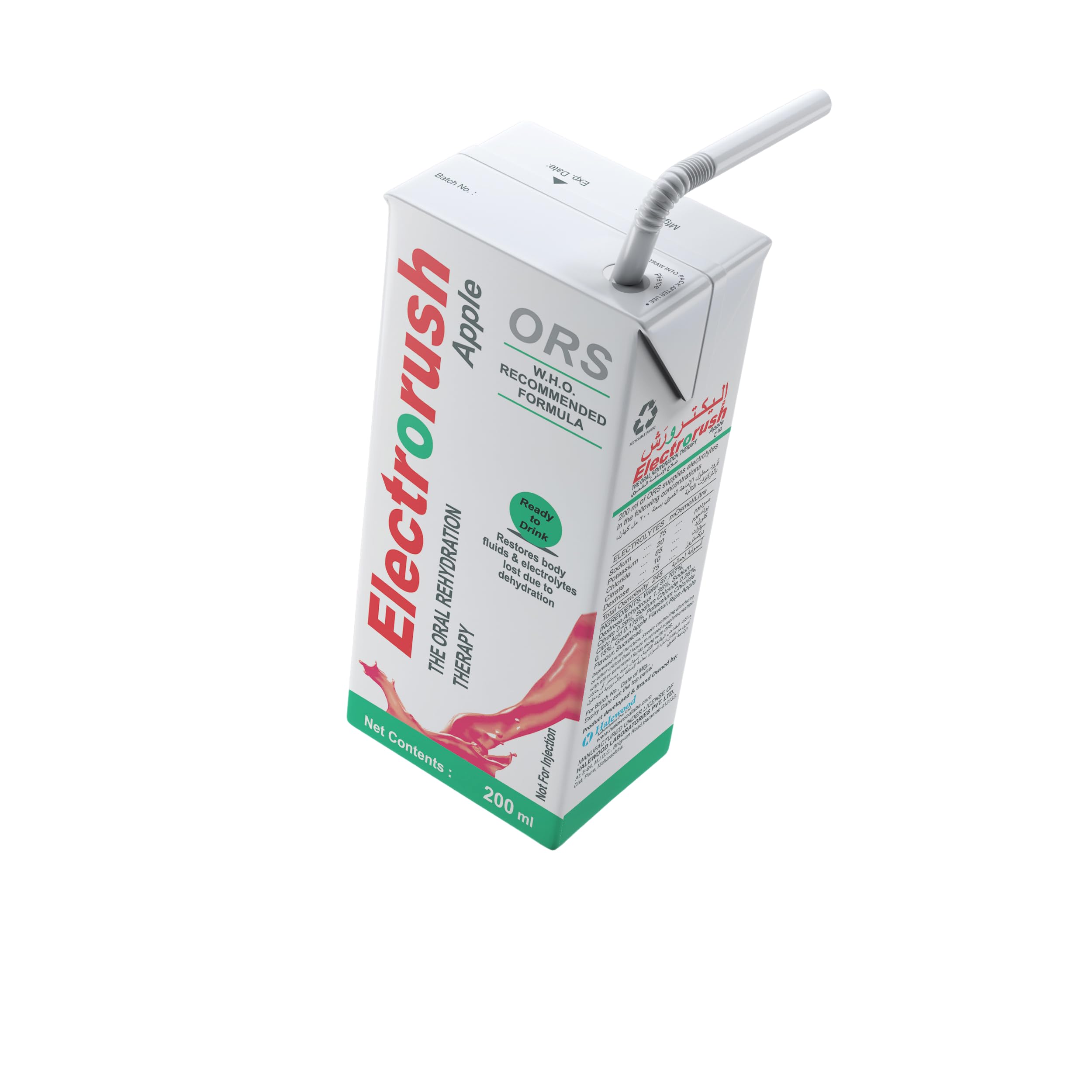 ORS Electrorush Apple Ready-to-Drink Oral Rehydration Solution 200ml – Electrolyte Drink Helps Replace Fluids and Salts Lost from Heat, Exercise and Upset Stomach, Kid-Friendly Apple Flavour