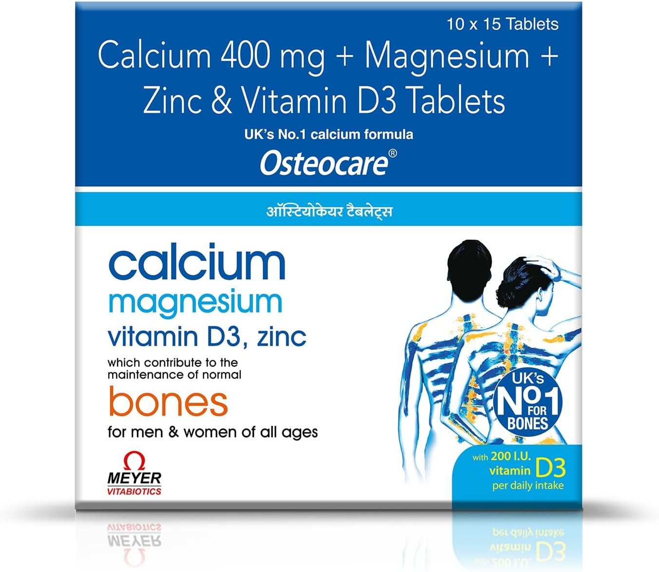 Osteocare Calcium Tablets with 400mg Calcium, Magnesium, Zinc & Vitamin D3 | Bone Health Supplement for Men & Women | 60 Tablets