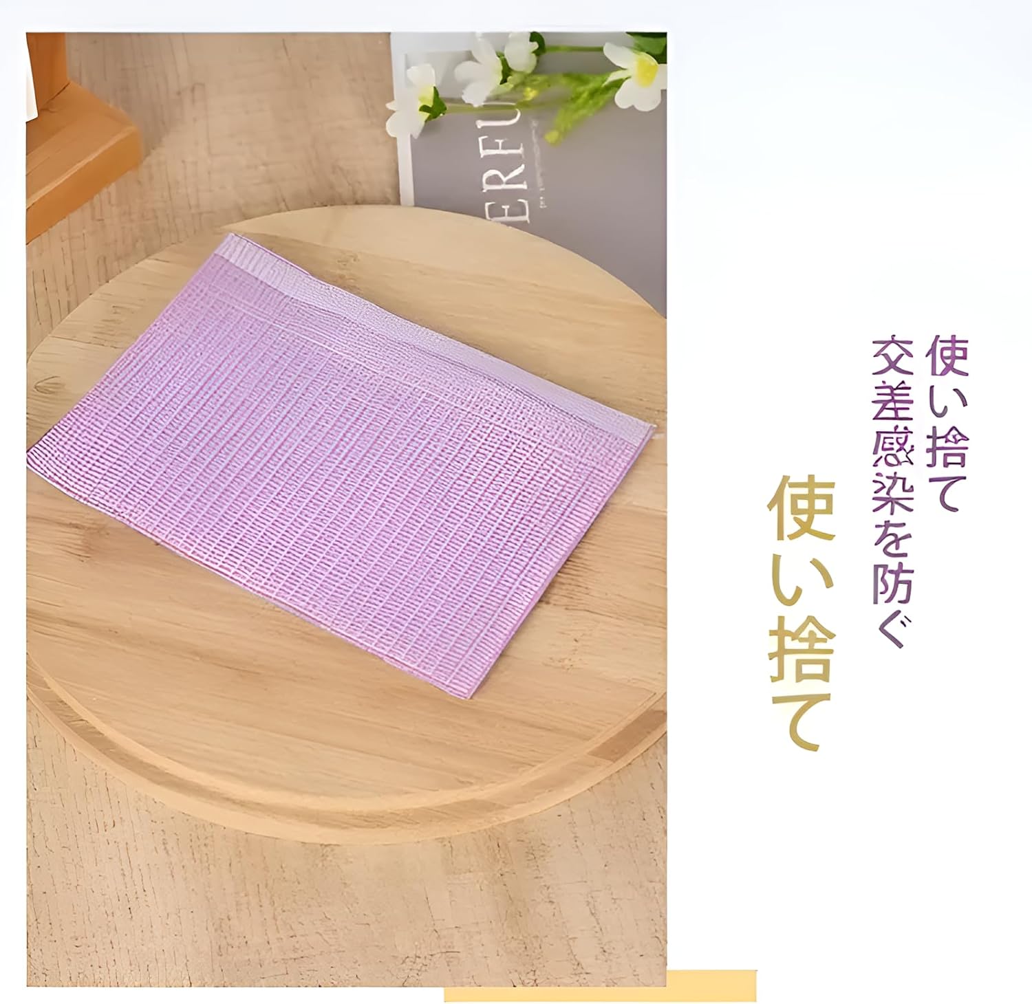 Amazon.co.jp: [Ruleheai] 紙エプロン 歯科 125/500/875/1000枚