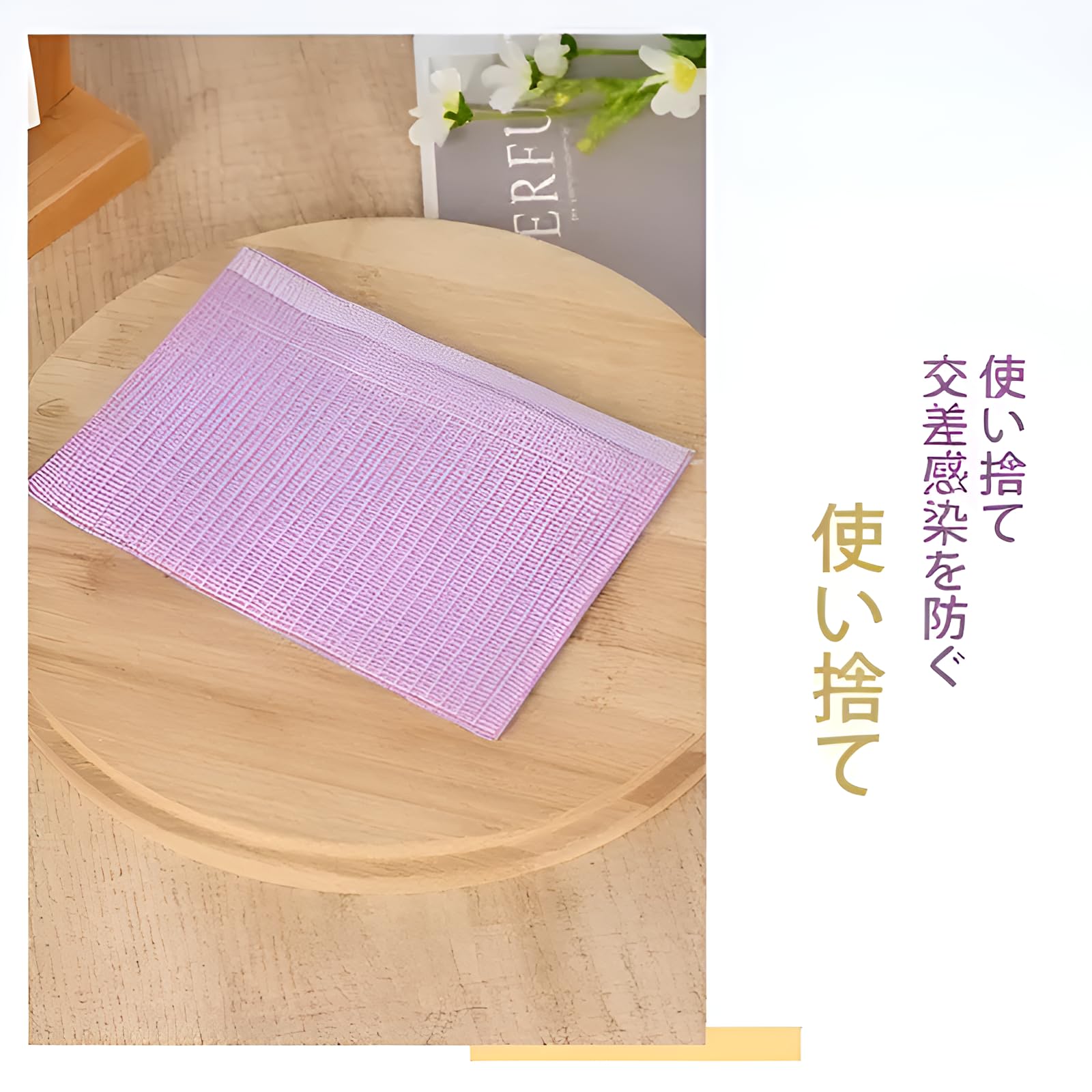 Amazon.co.jp: 紙エプロン 使い捨て 歯科 エプロン 【多用途】ネイル