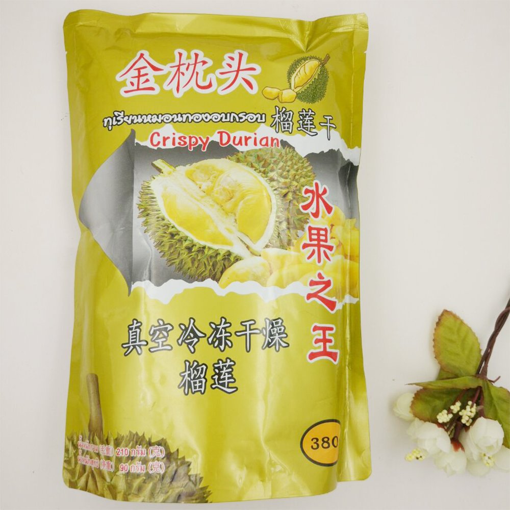 タイ産新鮮ドリアン一箱托曼尼 タイ産新鮮ドリアン 泰国新鲜榴莲 金枕榴蓮2点 8月3日
