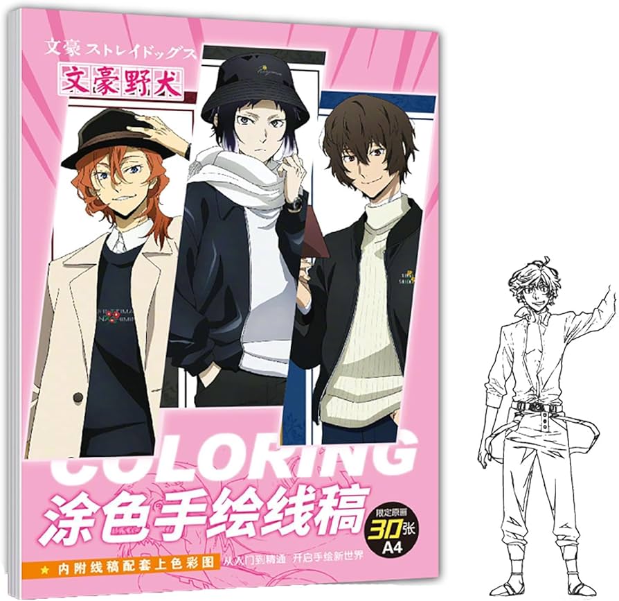 文スト 中原中也 太宰治 芥川龍之介 15歳 ポスター まとめ売り 文豪ストレイドッグス 特大ポスター 中原中也 芥川龍之介 太宰治