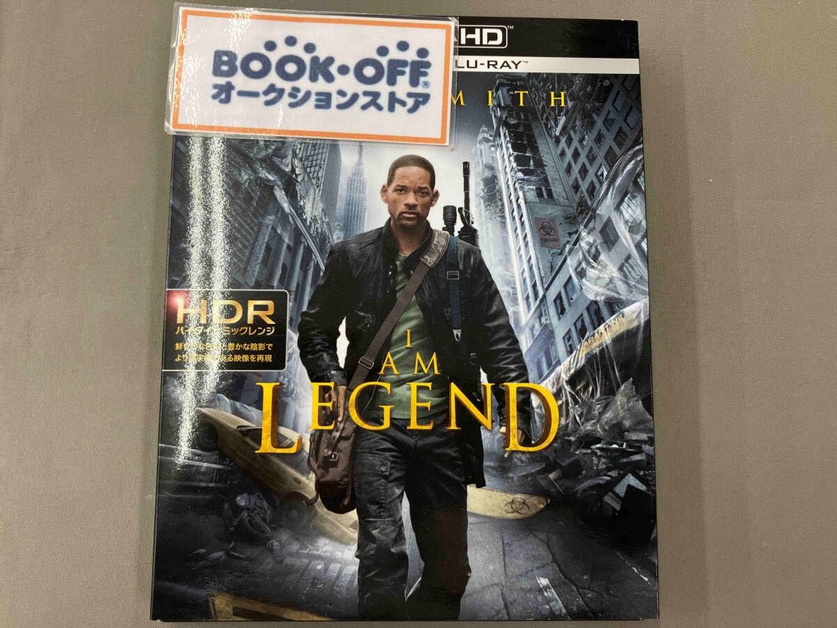 Amazon.co.jp: アイ・アム・レジェンド(4K ULTRA HD+Blu-ray