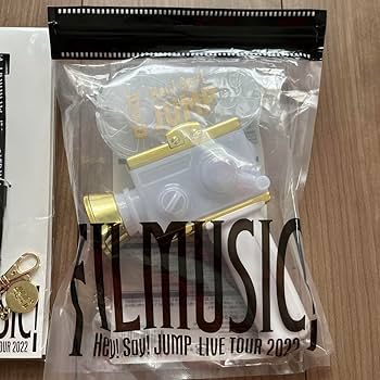Amazon.co.jp: Hey!Say!JUMP FILMUSIC! グッズ2点 : おもちゃ