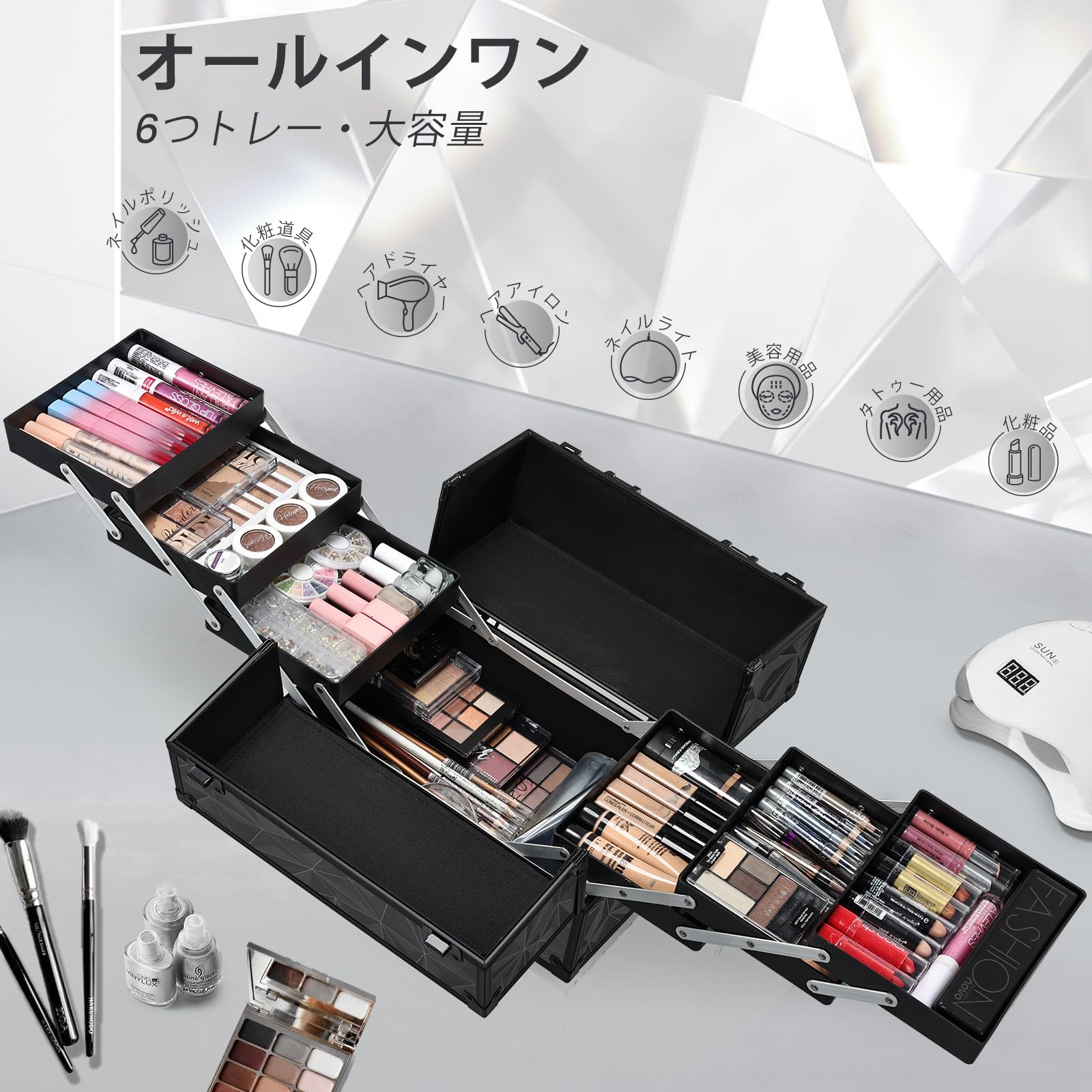 Amazon | Hapilife メイクボックス 大容量 プロ仕様 コスメボックス 6