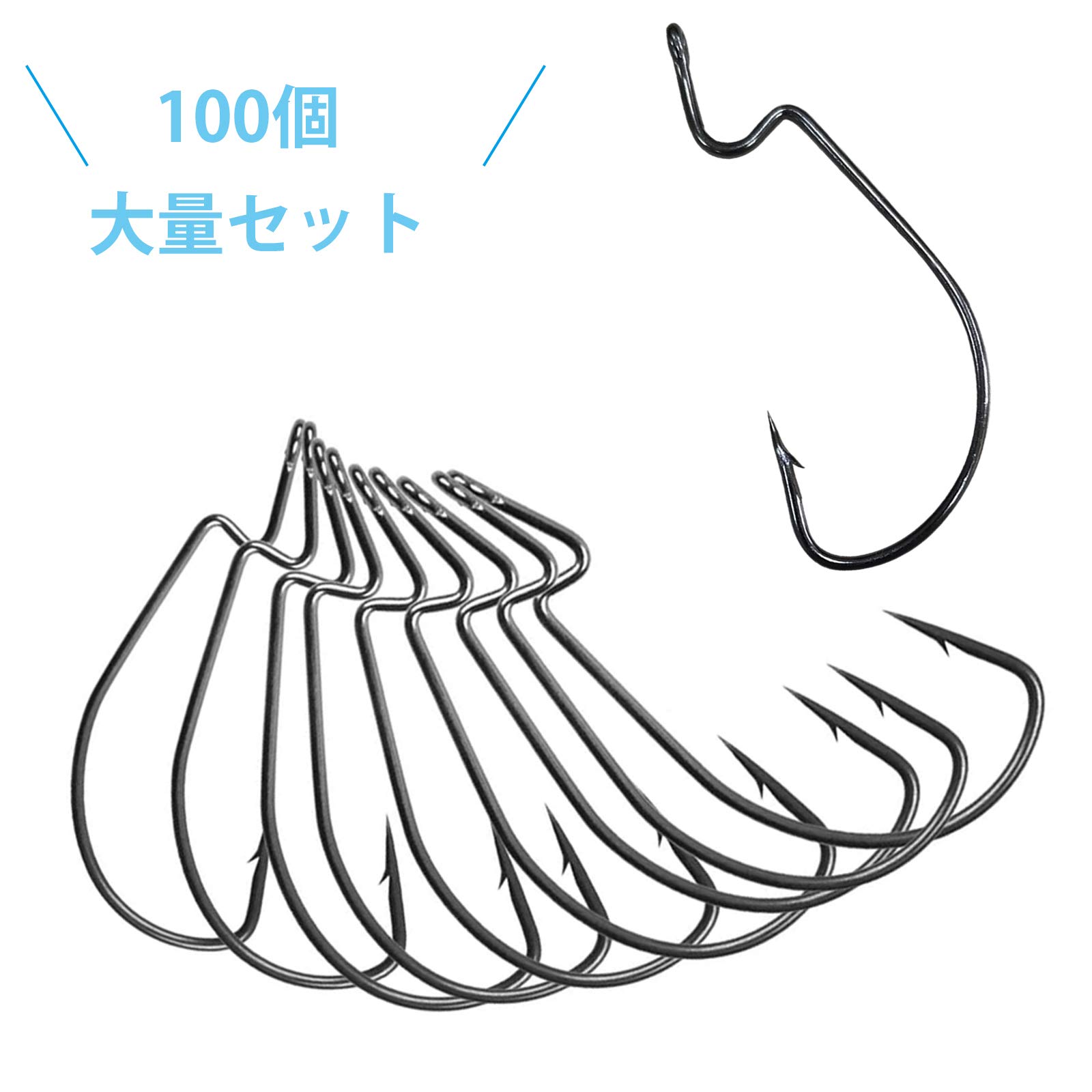 Amazon | NOBONU オフセットフック ワームフック ロック