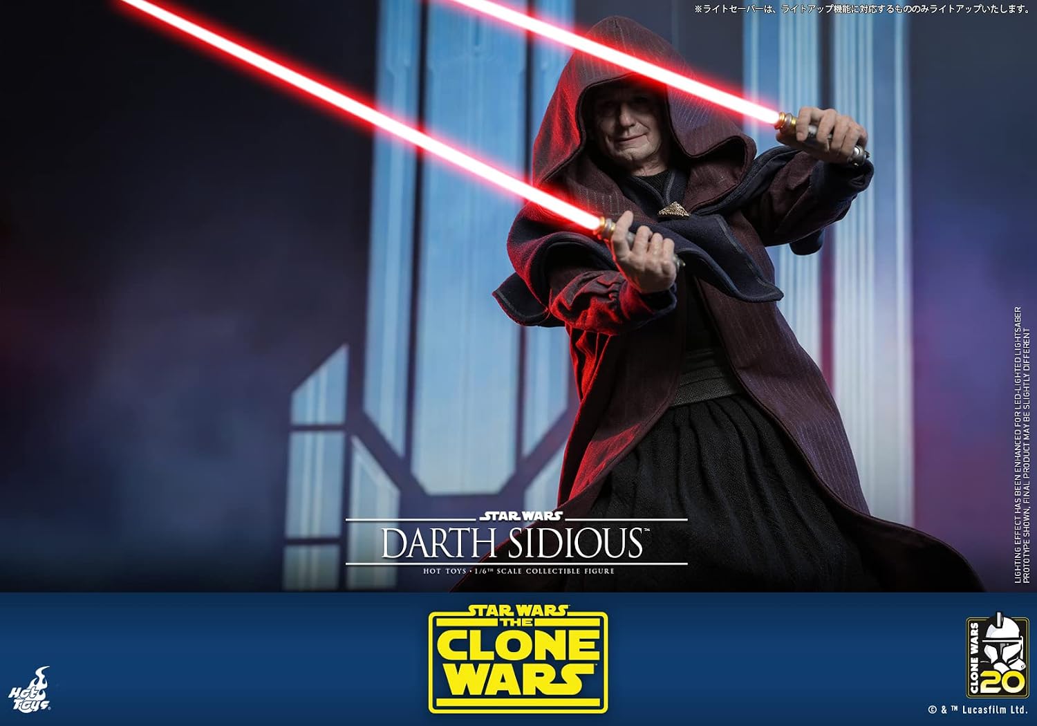 TV Masterpiece Star Wars: Clone Wars Darth Sidias 1/6 Scale Figure