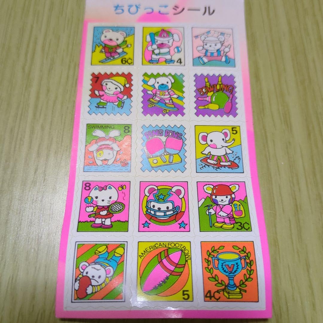 大量　紙物　文具　ファンシー　雑貨　まとめ売り　レトロ　昭和 Amazon.co.jp: 昭和レトロ 文房具 ファンシーグッズ : 文房具