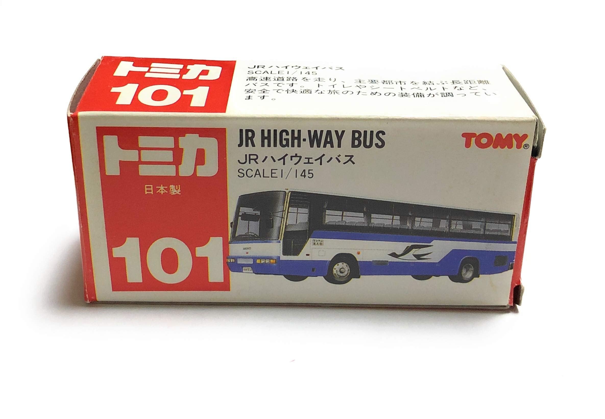 TOMY JRハイウェイバス No.101 11台セット 廃盤 Amazon.co.jp: JRハイウェイバス No.101 : おもちゃ