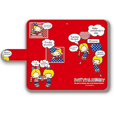 Amazon Co Jp サンリオ キャラクターズ 汎用手帳型スマホケース パティ ジミー ミラー付き 各機種対応 Iphone Xperia Aquos Galaxy スマホケース スマホカバー 手帳型 手帳ケース 汎用 手帳型スマホケース 手帳型スマホカバー サンリオ L パティ ジミー Amazon Co Jp サンリオ キャラクターズ 汎用手帳型スマホケース パティ ジミー ミラー付き 各機種対応 Iphone Xperia Aquos Galaxy スマホケース スマホカバー 手帳型 手帳ケース 汎用 手帳型スマホケース 手帳型スマホカバー サンリオ L パティ ジミー