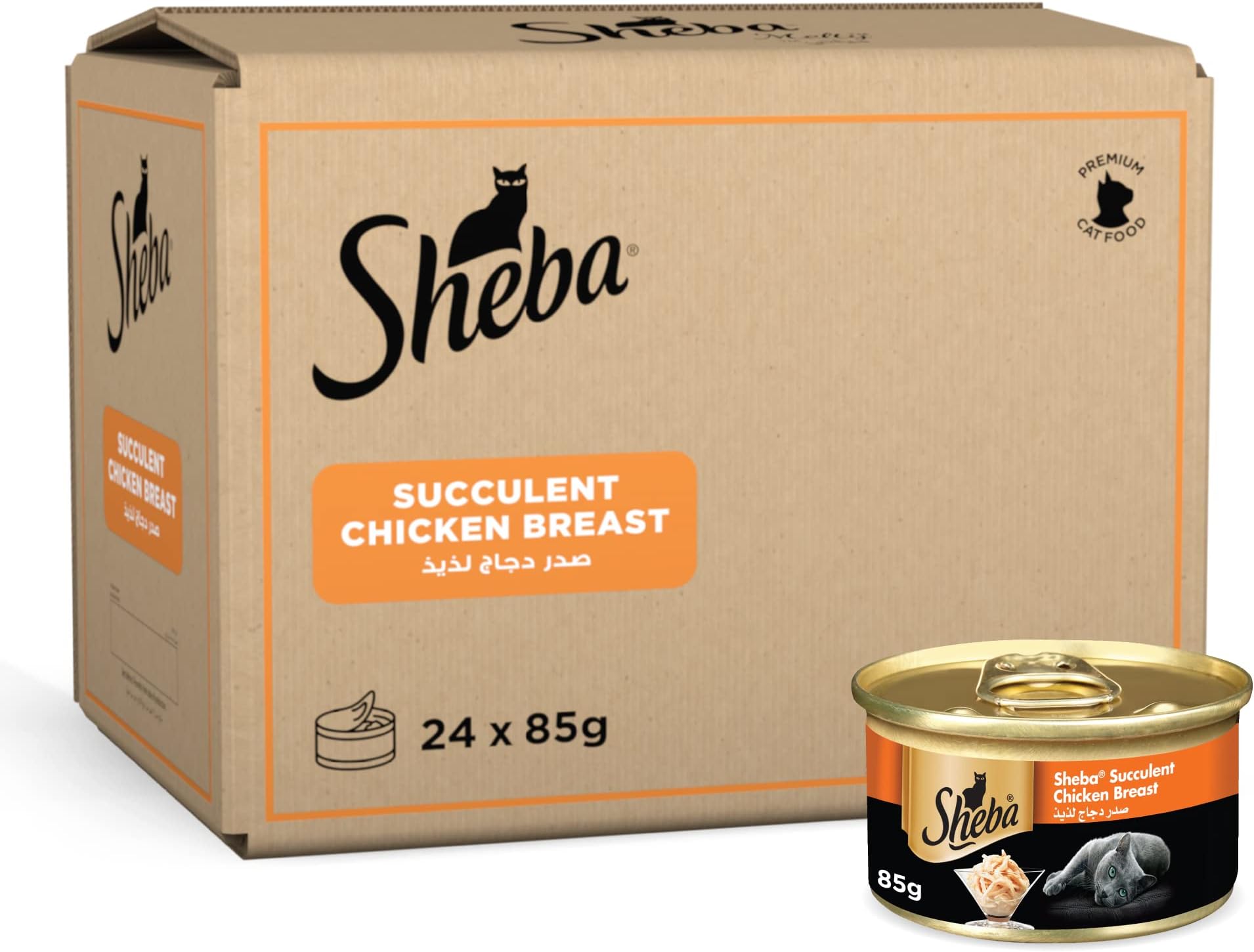 Cat Food Succulent Chicken Breast Can, Pack of 24x85g, from Natural Chicken Plus Essential Vitamins and Minerals this Sheba Wet Food is Made with a Grain Free Formula Suitable for Sensitive Cats