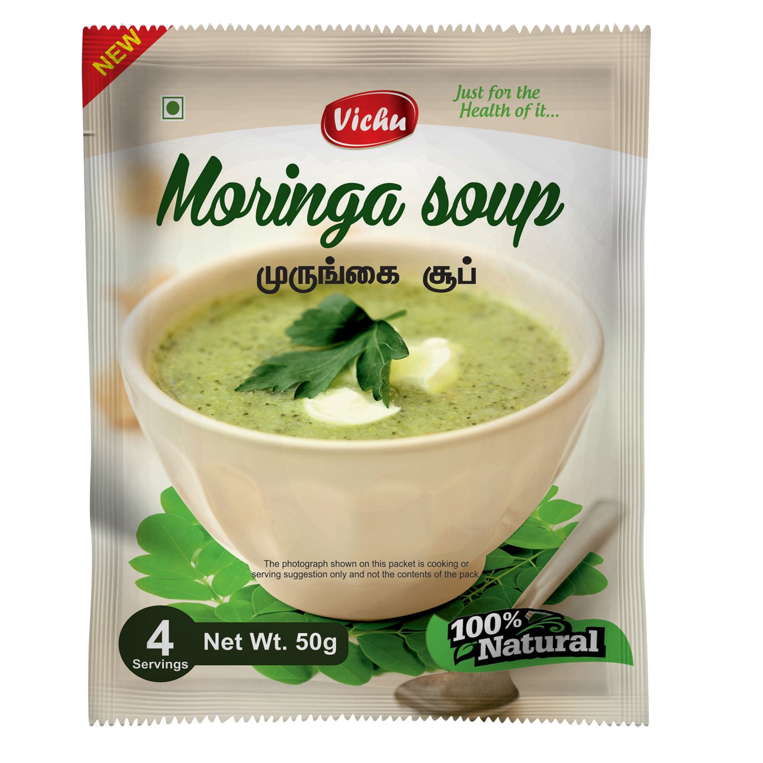Vichu Moringa Soup, 50 Grams (Pack of 3) (B01EE299AG) Amazon Price History, Amazon Price Tracker